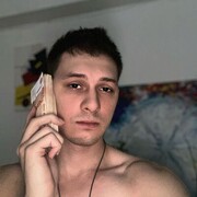 ���������� ������, ���� ������� �����, 29 ���, ������������ ��� ������, ����� � ���������