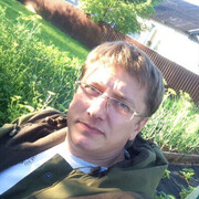 ���������� �����, ���� ������� �����, 45 ���, ������������ ��� ����� � ���������, c�������� ���������