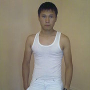 ,   Muhtar, 33 ,   