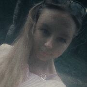  , Baby
