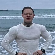 ���������� �����, ���� ������� ���������, 35 ���, ������������ ��� ���������