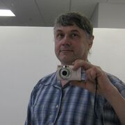 ���������� ������, ���� ������� ������, 52 ����, ������������ ��� ����� � ���������, c�������� ���������