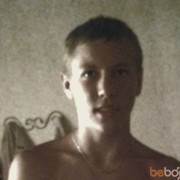 ���������� ��������, ���� ������� ����, 30 ���, ������������ ��� ������