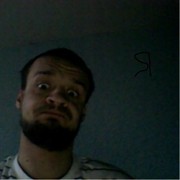 ���������� ������, ���� ������� ������, 38 ���, ������������ ��� ������, ����� � ���������, c�������� ���������