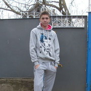 ���������� ���������, ���� ������� �����, 44 ����, ������������ ��� ���������