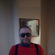 ���������� �������, ���� ������� �������, 49 ���, ������������ ��� ����� � ���������, c�������� ���������