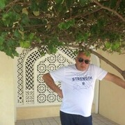  ,  Hovik, 53