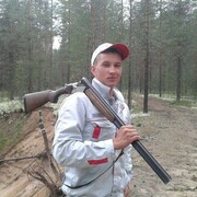 ���������� �����-���������, ���� ������� �����, 32 ����, ������������ ��� ������, ����� � ���������