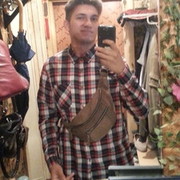 ���������� �������, ���� ������� �����, 29 ���, ������������ ��� ������, ����� � ���������, c�������� ���������