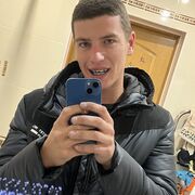 ���������� �����, ���� ����� ����, 25 ���, ������������ ��� ������, ����� � ���������