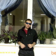  ,   , 33 ,   ,   , c 