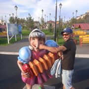 ���������� ��������, ���� ������� �����, 43 ����, ������������ ��� ������, ����� � ���������, c�������� ���������