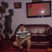 ���������� ���������, ���� ������� ������, 45 ���, ������������ ��� ������, ����� � ���������, c�������� ���������, ���������