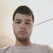 ���������� ������, ���� ������� �����, 29 ���, ������������ ��� ����� � ���������, c�������� ���������