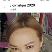  ,   , 49 ,     , c 