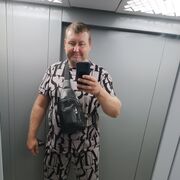 ���������� ���������, ���� ������� ����, 41 ���, ������������ ��� ������, ����� � ���������, c�������� ���������