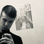 ���������� ������, ���� ����� ������ �����, 23 ����, ������������ ��� ������, ����� � ���������