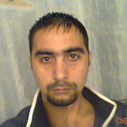 ���������� ����, ���� ������� ROVSHAN, 41 ���, ������������ ��� ������, ����� � ���������, c�������� ���������