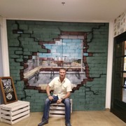 ���������� ������ ����� ������, ������� ����, 50