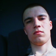 ���������� ���������, ���� ������� ����, 33 ����, ������������ ��� ������