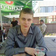 ���������� ������, ���� ������� ������, 32 ����, ������������ ��� ������, ����� � ���������