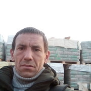 ���������� ����, ���� ������� ����, 39 ���, ������������ ��� ������, ����� � ���������, c�������� ���������