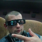 ���������� �����, ���� ������� ������, 34 ����, ������������ ��� ������, ����� � ���������, c�������� ���������, ���������