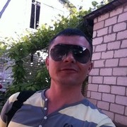 ���������� ���������, ���� ������� ������, 43 ����, ������������ ��� ������, ����� � ���������, c�������� ���������