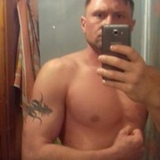 ���������� ����, ���� ������� Ը���, 44 ����, ������������ 