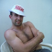 ���������� �������, ���� ������� ������, 41 ���, ������������ ��� ������, ����� � ���������, c�������� ���������