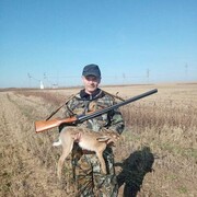 ���������� �����������, ���� ������� �����, 61 ���, ������������ ��� c�������� ���������