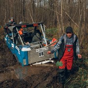 ���������� ���������, ���� ������� ������, 45 ���, ������������ ��� ����� � ���������, c�������� ���������