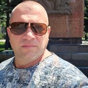 ���������� ������-��-����, ���� ������� �����, 45 ���, ������������ ��� ������, ����� � ���������, ���������