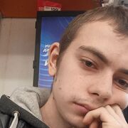 ���������� ��������, ���� ����� ������, 21 ���, ������������ ��� ������, ����� � ���������