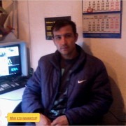  ,   Rustik, 41 ,   