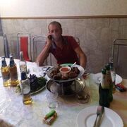 ,    , 32 ,   ,   , c , 