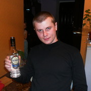 ���������� �������-�����, ���� ������� �����, 46 ���, ������������ ��� ������, ����� � ���������, c�������� ���������