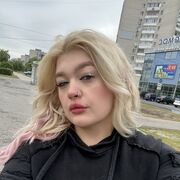 ���������� ���������, Alyona