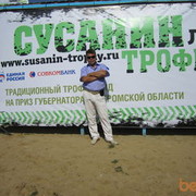 ���������� ��������, ���� ������� Slavon, 54 ����, ������������ ��� ����� � ���������, c�������� ���������