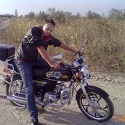 ���������� ����, ���� ������� ��������, 32 ����, ������������ ��� ������, ����� � ���������, c�������� ���������