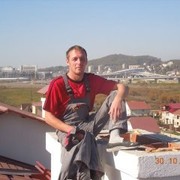   ,   , 45 ,  