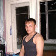 ���������� �����������, ���� ������� �����, 37 ���, ������������ ��� ������