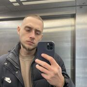 ���������� ���������, ���� ����� Phoenix, 25 ���, ������������ ��� ������, ����� � ���������, c�������� ���������