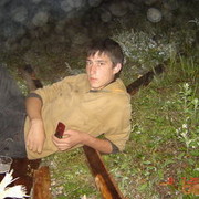 ���������� �����������, ���� ������� �����, 34 ����, ������������ 