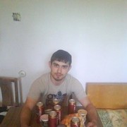 ���������� ������, ���� ������� Aram, 33 ����, ������������ ��� ������, ����� � ���������, c�������� ���������