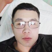  ,  , 42