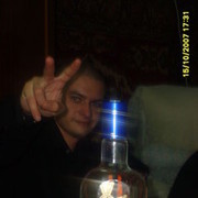  ,   Sergei, 47 ,  