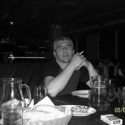 ���������� ��������, ���� ������� ����, 40 ���, ������������ ��� ����� � ���������, c�������� ���������