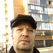 ���������� �����������, ���� ������� ������, 61 ���, ������������ 