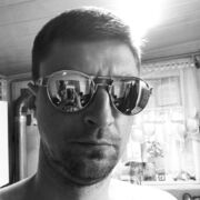 ���������� ������, ���� ������� �����, 41 ���, ������������ ��� ������, ����� � ���������